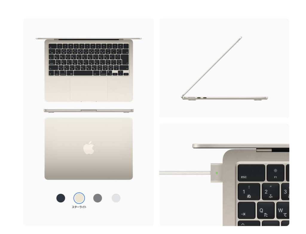 2022年発売のM2 MacBookAirスターライト開封レビュー - ムーファの足跡